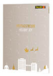 055-190027 - H0 Adventskalender Figuren, silber